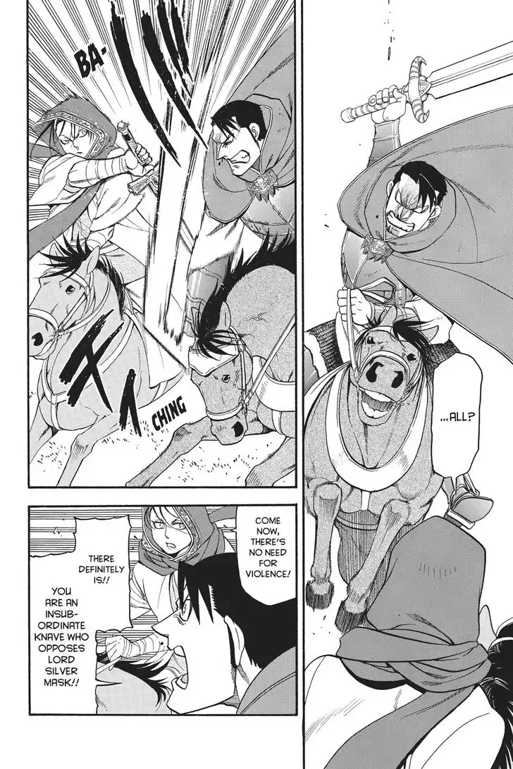 Arslan Senki (ARAKAWA Hiromu) Chapter 79 23